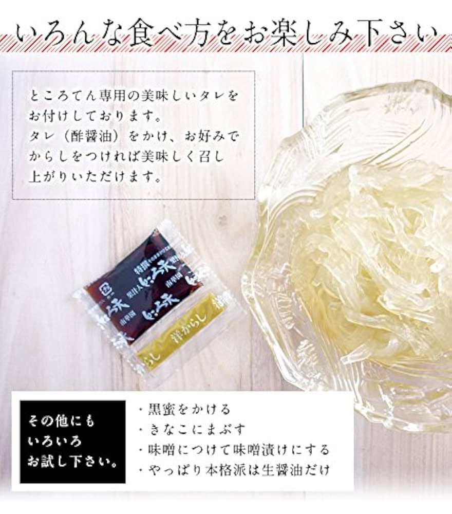 とうま テングサ 50ｇ×20  1キロ テンマクデザイン ステンレス ケトル 2.0L: キャンプ